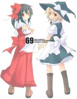 BUY NEW touhou - 119177 Premium Anime Print Poster